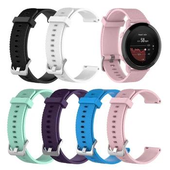 Silicone Replacement Bracelet Wrist Band Strap For Suunto 3 Fitness Watch S L gai
Silicone Replacement Bracelet Wrist Band Strap For Suunto 3 Fitness Watch S L gai