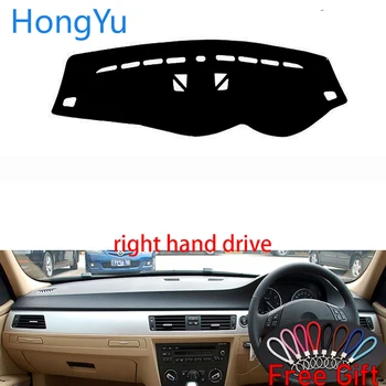 Car Dashboard Cover Dash Mat Board Pad Carpet Dashmat Interior Mats for BMW 3 series 3GT 2005- 2012 Right Hand Drive Accessories
Car Dashboard Cover Dash Mat Board Pad Carpet Dashmat Interior Mats for BMW 3 series 3GT 2005- 2012 Right Hand Drive Accessories