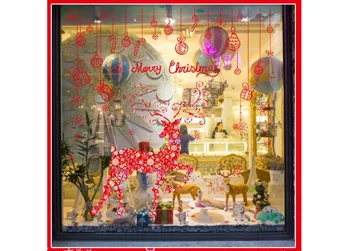 HM02011AB China free shipping Christmas sika deer living room bedroom wall stickers in the new year
HM02011AB China free shipping Christmas sika deer living room bedroom wall stickers in the new year