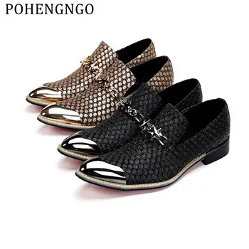 Italian camouflage black Wedding Dress Shoes Men Genuine Leather Male Banquet Office Party Metal Pointed Toe Slip On Loafers
Italian camouflage black Wedding Dress Shoes Men Genuine Leather Male Banquet Office Party Metal Pointed Toe Slip On Loafers