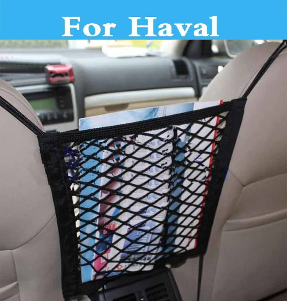 Car Back Seat Mesh Storage Bag Auto Net Organizer for Bag Luggage For Haima 3 7 S5 M3 JAC J2 J3 J4 J5 J7 S1 S3 S5 car styling 
Car Back Seat Mesh Storage Bag Auto Net Organizer for Bag Luggage For Haima 3 7 S5 M3 JAC J2 J3 J4 J5 J7 S1 S3 S5 car styling