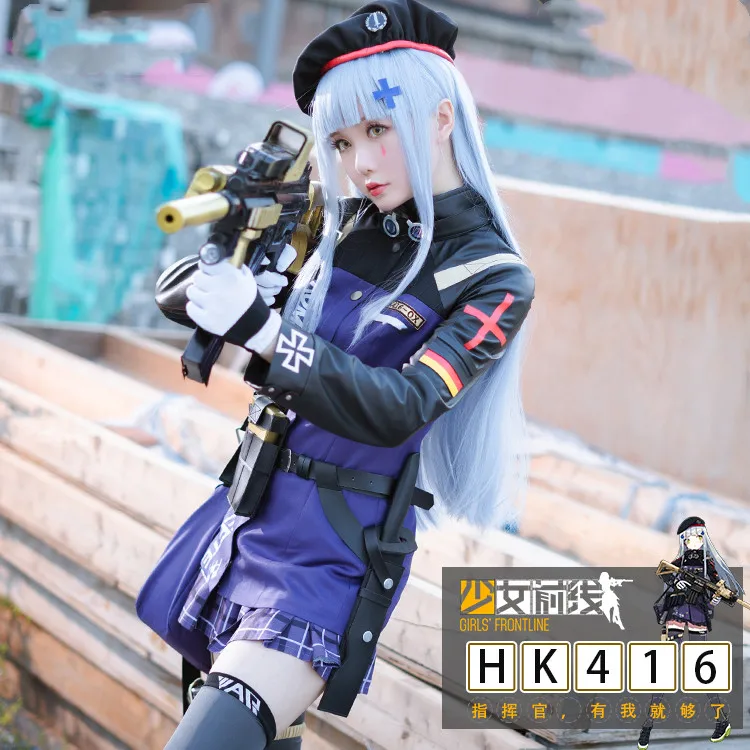 Game Girls' Frontline Hk416 Cosplay Costume Clothes Wig and Bag Set Halloween Carnival Outfit Uniforms for Women Girls
Game Girls' Frontline Hk416 Cosplay Costume Clothes Wig and Bag Set Halloween Carnival Outfit Uniforms for Women Girls