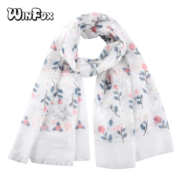 Winfox Luxury Brand Spring White Pink Scarf For Women Ladies Flower Floral Printing Long Wraps and Shawls Female Foulard
Winfox Luxury Brand Spring White Pink Scarf For Women Ladies Flower Floral Printing Long Wraps and Shawls Female Foulard