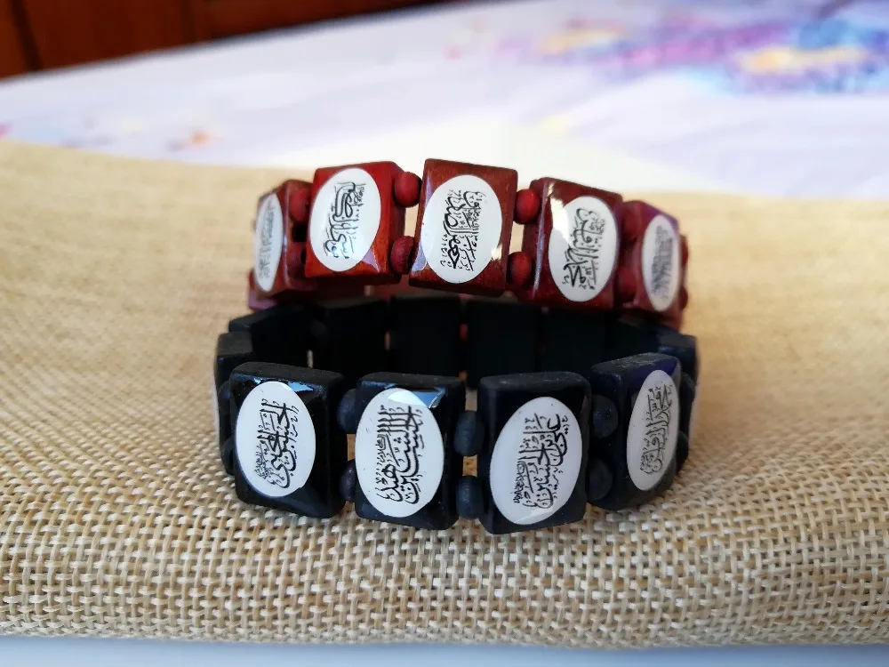 2pc/lot Islamic muslim jewelry bracelets Palestine/Iran/Iraq/pakistan/Afghanistan/ Egypt/kurdish/Lebanon/Syria flag Wristband
2pc/lot Islamic muslim jewelry bracelets Palestine/Iran/Iraq/pakistan/Afghanistan/ Egypt/kurdish/Lebanon/Syria flag Wristband