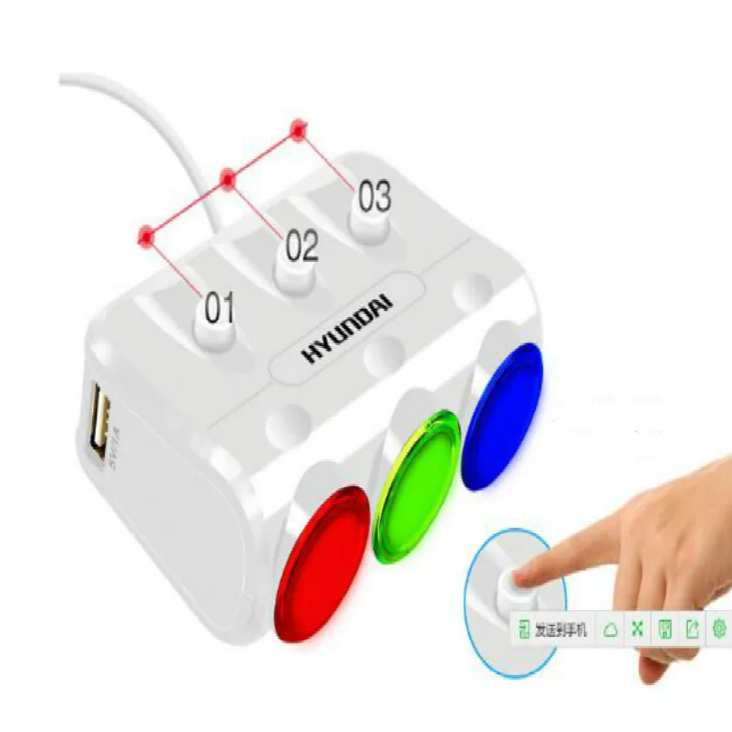 Multi-function 12v car cigarette lighter socket splitter 12v car socket car cigarette lighter plug adapter 3 hole+2usb
Multi-function 12v car cigarette lighter socket splitter 12v car socket car cigarette lighter plug adapter 3 hole+2usb