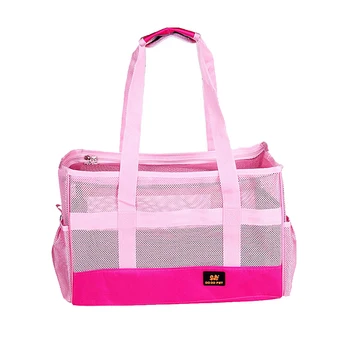 Cute Pink Dog Carrier Summer Pet Dog Carrier Bags Anti Scratch Breathable Mesh Cat Portable Shoulder Bag Cute Puppy Car Bag
Cute Pink Dog Carrier Summer Pet Dog Carrier Bags Anti Scratch Breathable Mesh Cat Portable Shoulder Bag Cute Puppy Car Bag