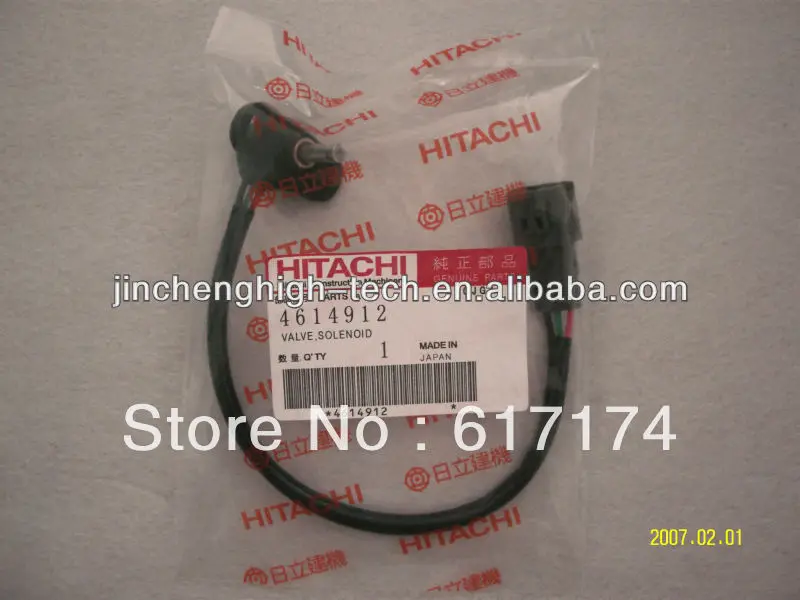 hitachi excavator stepping motor ex-5 throttle sensor zx potentiometer 
hitachi excavator stepping motor ex-5 throttle sensor zx potentiometer