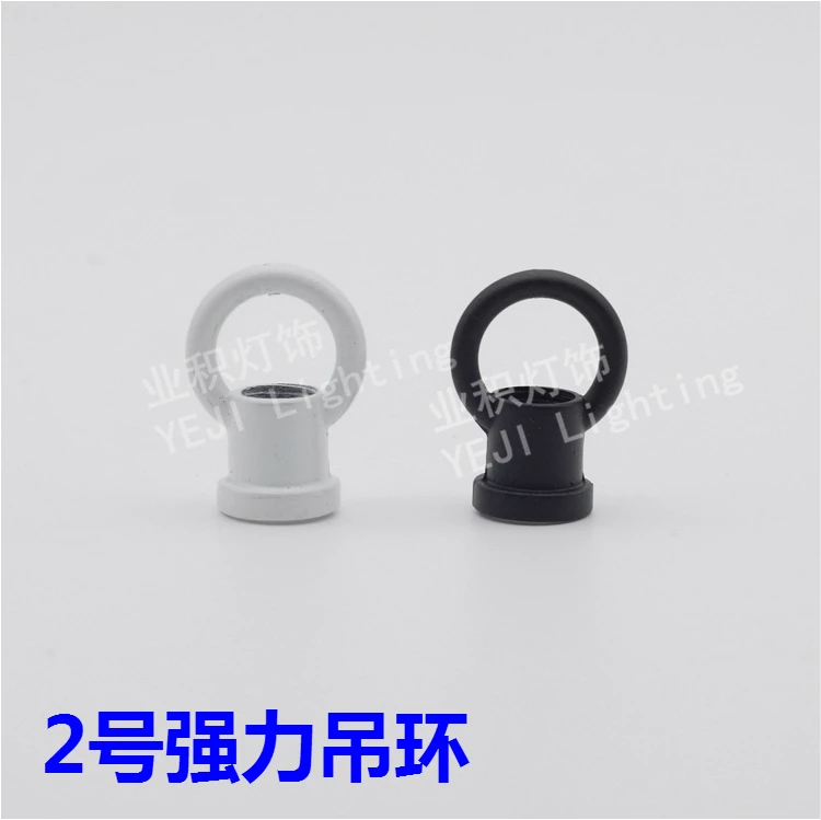 No. 2 Strong rings Lantern rings Black and white paint Hook 10mm inner teeth Lighting accessories DIY
No. 2 Strong rings Lantern rings Black and white paint Hook 10mm inner teeth Lighting accessories DIY