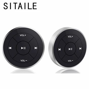 SITAILE 2 Pcs Car Wireless Bluetooth Media Remote Steering Wheel Remote Mobile Music Player Control for Iphone Samsung Xiaomi
SITAILE 2 Pcs Car Wireless Bluetooth Media Remote Steering Wheel Remote Mobile Music Player Control for Iphone Samsung Xiaomi