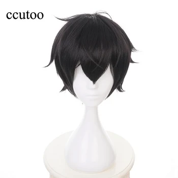 DARLING in the FRANXX Short Black Wig Hiro Synthetic Hair For Men's Halloween Cosplay Costume Wigs + Wig Cap
DARLING in the FRANXX Short Black Wig Hiro Synthetic Hair For Men's Halloween Cosplay Costume Wigs + Wig Cap