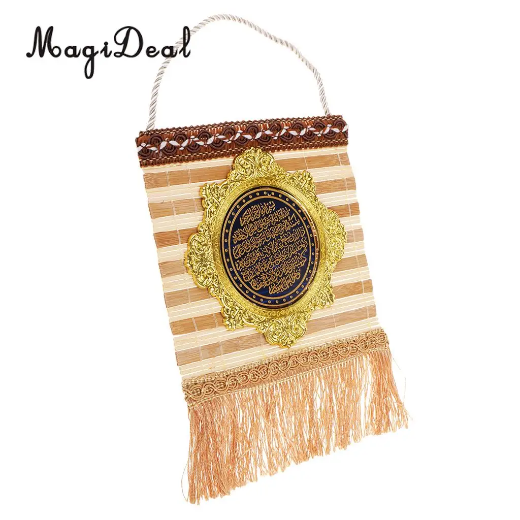 Islam Bamboo Ornament Wall Hanging Print Tapestry Arts Fengshui Decoration String Hanging