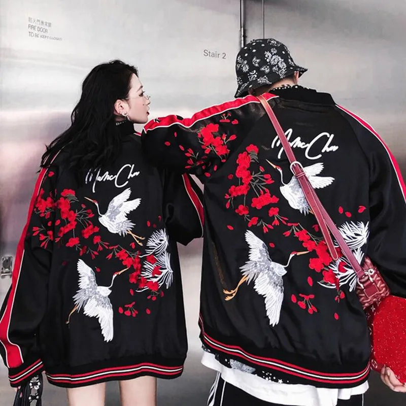 LUOENBO 2018 Chinese Wind harvests Yokosuka cranes Embroidered silk satin Baseball suits Men's Hip hop leisure lovers jackets
LUOENBO 2018 Chinese Wind harvests Yokosuka cranes Embroidered silk satin Baseball suits Men's Hip hop leisure lovers jackets