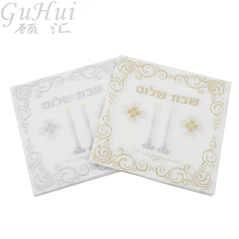 100Pcs Arab Gold Silve Candle Holders Print Disposable Paper Napkin Event Wedding Party Cocktail Tea Dinner Table Decor Supplies
100Pcs Arab Gold Silve Candle Holders Print Disposable Paper Napkin Event Wedding Party Cocktail Tea Dinner Table Decor Supplies