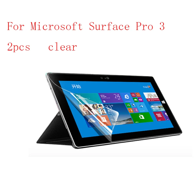 Clear Tablet LCD film Screen Protector For Microsoft Surface Pro 3 Reinforced Protection Ultra thin Film 2pcs in 1 package
Clear Tablet LCD film Screen Protector For Microsoft Surface Pro 3 Reinforced Protection Ultra thin Film 2pcs in 1 package