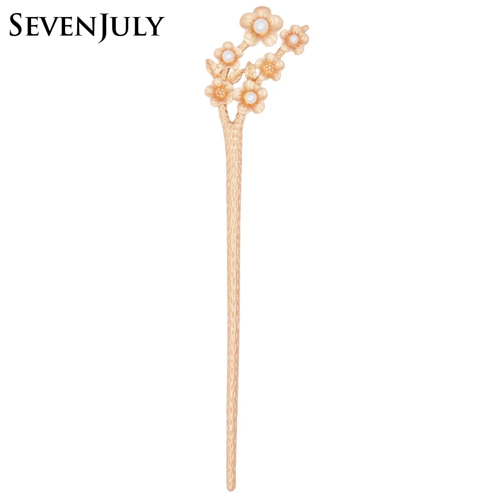 Chinese Style Pearls Plum Blossom Hair Sticks Metal Flower Leaves Headwear Women Vintage Hair Accessory
Chinese Style Pearls Plum Blossom Hair Sticks Metal Flower Leaves Headwear Women Vintage Hair Accessory