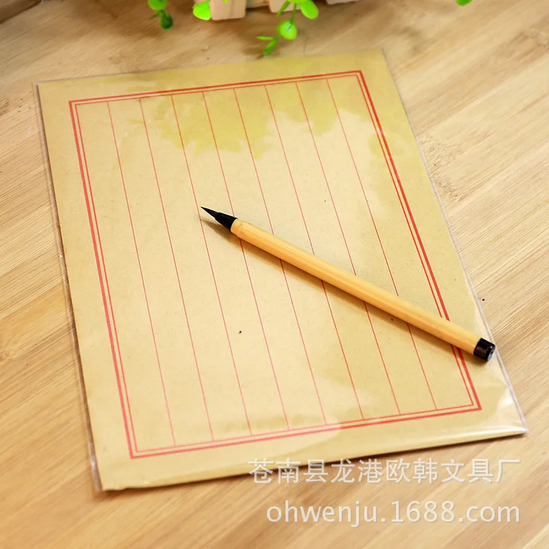 8pcs traditional Chinese style ancient letter paper Vintage classical kraft paper stationery 16 open 8 lines of antique letter
8pcs traditional Chinese style ancient letter paper Vintage classical kraft paper stationery 16 open 8 lines of antique letter