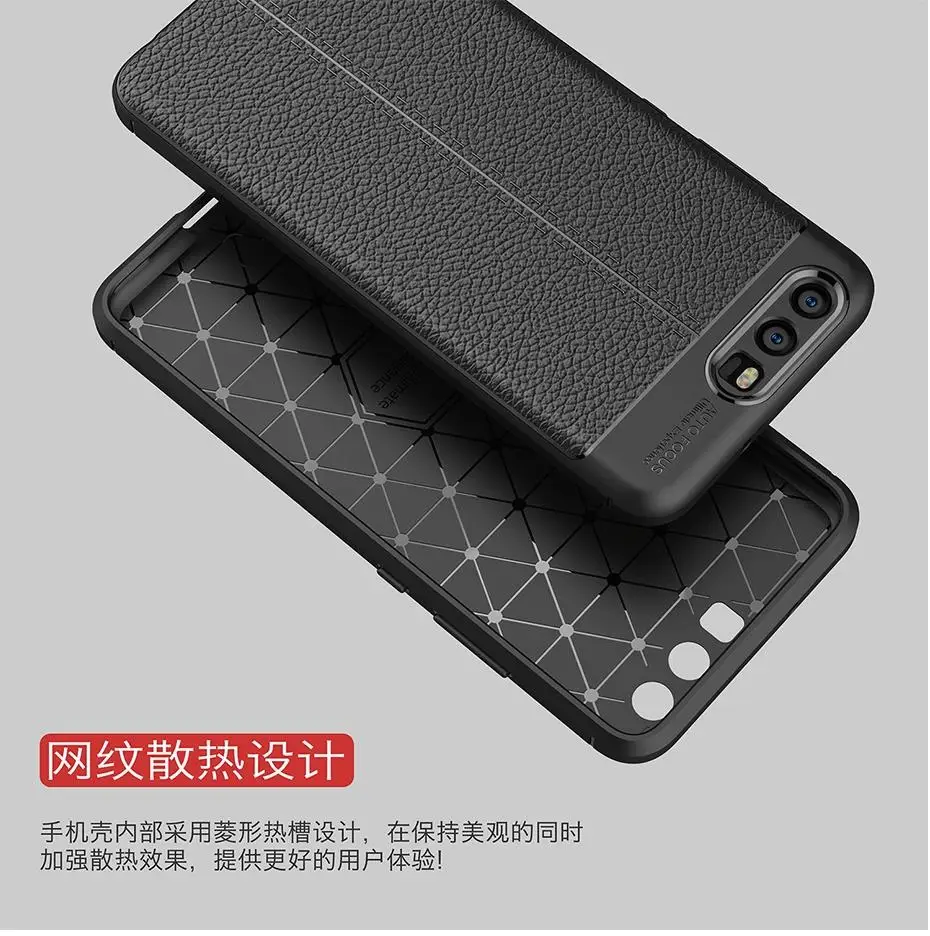Mokoemi Fashion Lichee Pattern Shock Proof Soft 5.1"For Huawei P10 Case For Huawei P10 Plus Cell Phone Case Cover 4