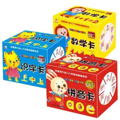 3 Box / set Learn Chinese characters han zi Alphabet pinyin shuzi number Cards for children kids baby early education Age 3 to 6
3 Box / set Learn Chinese characters han zi Alphabet pinyin shuzi number Cards for children kids baby early education Age 3 to 6