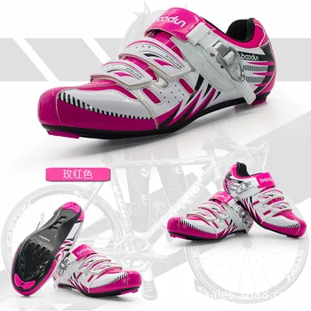 Road Bike mountain bike 2-use Lock Shoes Bicycle Shoes Bicycle Shoes Women's Breathable Riding Shoes
Road Bike mountain bike 2-use Lock Shoes Bicycle Shoes Bicycle Shoes Women's Breathable Riding Shoes