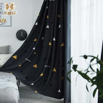 2018 Nordic Simple Style 95% High Shade High Dense Black Grey Fabric Blackout Curtains for the Bedroom
2018 Nordic Simple Style 95% High Shade High Dense Black Grey Fabric Blackout Curtains for the Bedroom