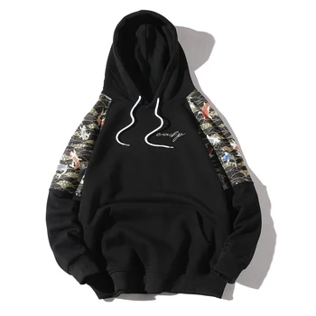 2018 Autumn Recommend New listing casual Fashion Loose city boy Korean version hoodies Clothing Concise Embroidery size M-5XL
2018 Autumn Recommend New listing casual Fashion Loose city boy Korean version hoodies Clothing Concise Embroidery size M-5XL