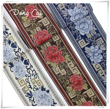 Curtain Trim Ribbon ethnic costume jacquard woven ribbon lace accessories for room curtain 5yards/lot Width 9CM
Curtain Trim Ribbon ethnic costume jacquard woven ribbon lace accessories for room curtain 5yards/lot Width 9CM