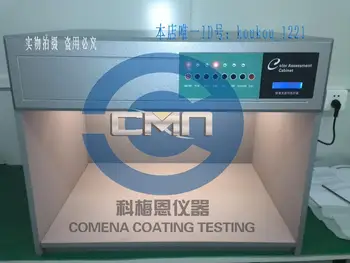 Standard light source for color light box, color box, light source box, P60 (6) six light source visual color box
Standard light source for color light box, color box, light source box, P60 (6) six light source visual color box