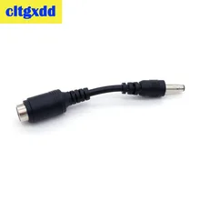 cltgxdd 1pcs dc convertor connector dc power cable 7.4*5.0 female jack to 4.8*1.7mm male plug bullet tip for hp notebook
cltgxdd 1pcs dc convertor connector dc power cable 7.4*5.0 female jack to 4.8*1.7mm male plug bullet tip for hp notebook