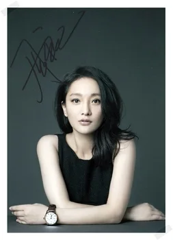 signed Zhou Xun autographed original photo 7 inches freeshipping 4 versions 072017
signed Zhou Xun autographed original photo 7 inches freeshipping 4 versions 072017