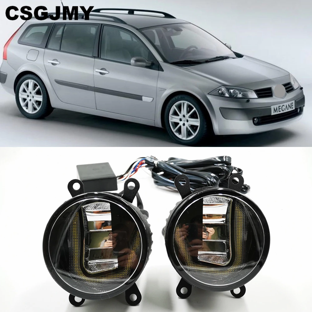 CSGJMY 3 в 1 функции авто светодиодный дневный ходовой светильник DRL автомобильный