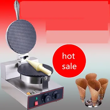 2017 NEW ice cream cone baking machine,single head crispy Waffle Maker,Cake Maker,220V/110V egg roll skin waffle maker
2017 NEW ice cream cone baking machine,single head crispy Waffle Maker,Cake Maker,220V/110V egg roll skin waffle maker
