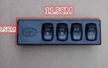 extractor hood switch range hood button exhanust fan parts 4 buttons
