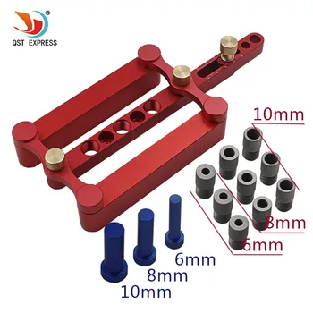 6mm 8mm 10mm Self Centering Dowelling Jig Set Metric Dowel Drilling Hand Tools Set Power Woodworking Tool