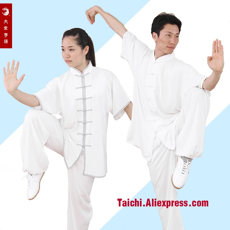 Chinese Tai Chi Kung FU Short Sleeve WUSHU Uniform Kung Fu Tai Chi Clothes Suit Xs To 4XL
Chinese Tai Chi Kung FU Short Sleeve WUSHU Uniform Kung Fu Tai Chi Clothes Suit Xs To 4XL