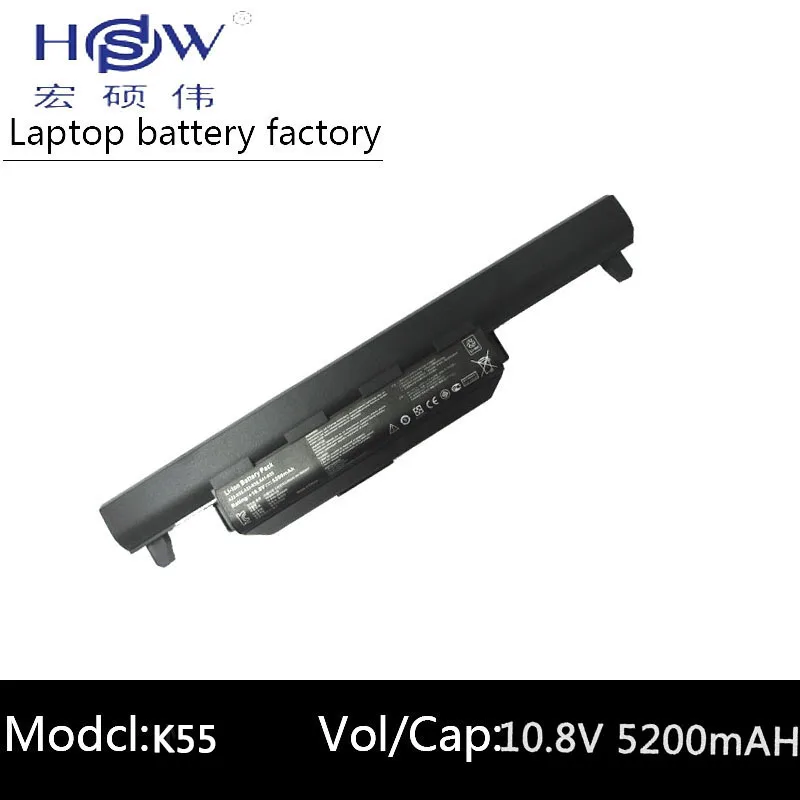 HSW 5200MAH Laptop battery For asus A45 A55 A75 battery K45 K55 K75 R400 R500 R700 U57 X45 X55 X75 A32-K55 A41-K55 battery
HSW 5200MAH Laptop battery For asus A45 A55 A75 battery K45 K55 K75 R400 R500 R700 U57 X45 X55 X75 A32-K55 A41-K55 battery