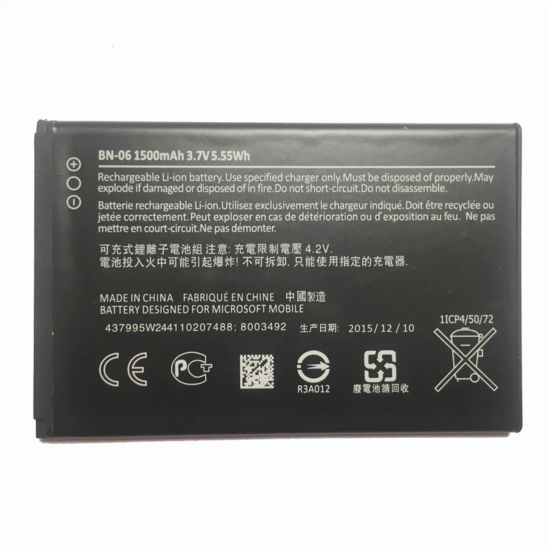 BV 4BWA 4BW BN 06 5J BL L4A Батарея для microsoft Nokia Lumia 1320/1520/430/435 532 RM 1069/535 830 1090|Аккумуляторы