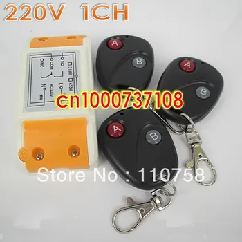 RF wireless remote control Radio Controllers/Switch #1 Receiver&3 Transmitter 220V 10A Learning code output way adjustable
RF wireless remote control Radio Controllers/Switch #1 Receiver&3 Transmitter 220V 10A Learning code output way adjustable