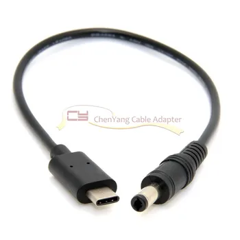 USB 3.1 Type C USB-C to DC 5.5 2.5mm Power Plug Extension Charge Cable for Apple New Macbook 20cm
USB 3.1 Type C USB-C to DC 5.5 2.5mm Power Plug Extension Charge Cable for Apple New Macbook 20cm