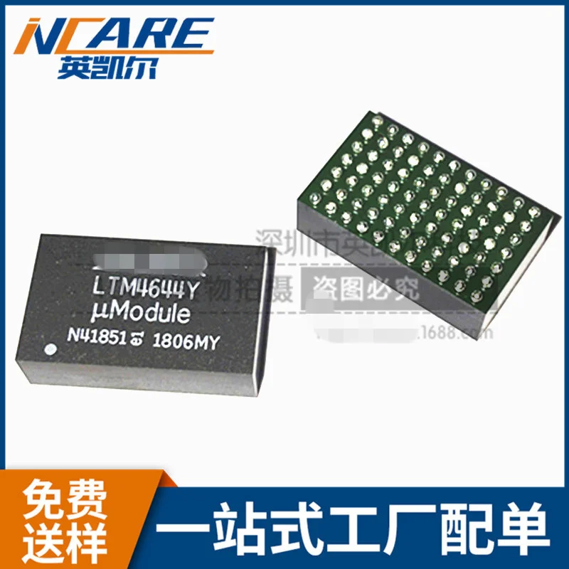 Original Product LTM4644Y XC7A75T-1FGG484I XC7Z020-1CLG484C AD202KN MMA7361LR1 AD1674BD
Original Product LTM4644Y XC7A75T-1FGG484I XC7Z020-1CLG484C AD202KN MMA7361LR1 AD1674BD