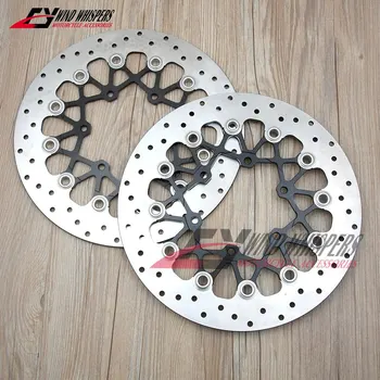 

2 PCS Motorcycle Front Floating Brake Disc Rotor For Suzuki GSXR600 GSXR750 2008-2016 K8 GSXR1000 2009-2016 K9 L0 L1 L2 L3 L4 L5