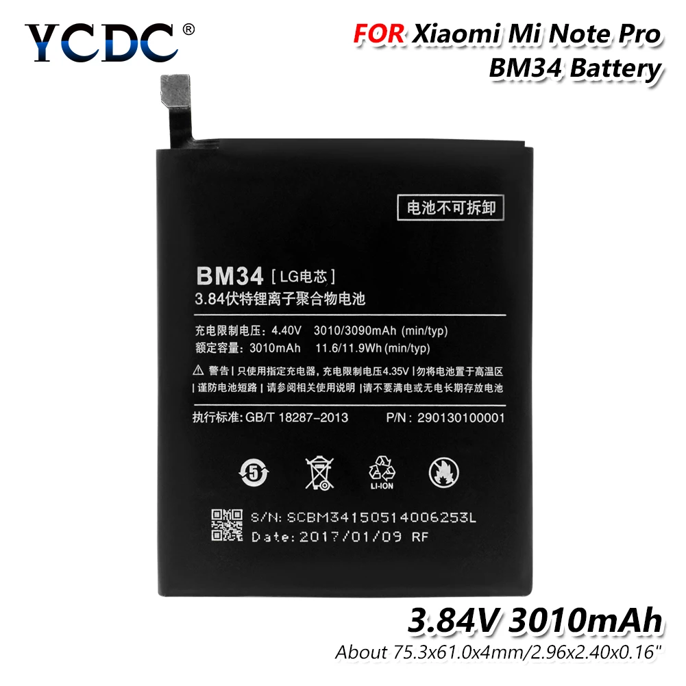 Smart Phone Original 3.84V 3010mAh BM34 Phone Battery Replacement For Xiaomi Mi Note Pro Original Replacement Batteries
Smart Phone Original 3.84V 3010mAh BM34 Phone Battery Replacement For Xiaomi Mi Note Pro Original Replacement Batteries