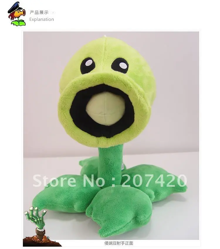 free shipping wholesale 30cm lovely plant vs zombies peashooter plush toys,1pcs/pack
free shipping wholesale 30cm lovely plant vs zombies peashooter plush toys,1pcs/pack