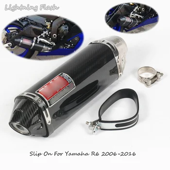 For Yamaha R6 2006-2016 Motorcycle Muffler Exhaust Tail Pipe Moto Escape Refit Carbon Fiber Exhaust Pipe With DB Killer Slip On
For Yamaha R6 2006-2016 Motorcycle Muffler Exhaust Tail Pipe Moto Escape Refit Carbon Fiber Exhaust Pipe With DB Killer Slip On