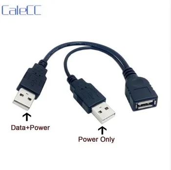 Black USB 2.0 Female A to Dual A Male Extra Power Data Y Extension Cable for 2.5" Mobile Hard Disk
Black USB 2.0 Female A to Dual A Male Extra Power Data Y Extension Cable for 2.5" Mobile Hard Disk