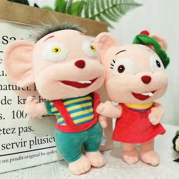 2020 33cm Mouse Year Mascot Cute Cartoon Couple Mouse Plush Toy Doll Chinese New Year Gift Girlfriend Valentine'S Day Gift
2020 33cm Mouse Year Mascot Cute Cartoon Couple Mouse Plush Toy Doll Chinese New Year Gift Girlfriend Valentine'S Day Gift