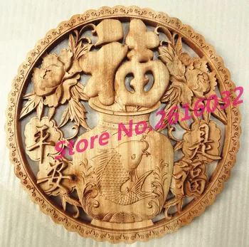 Dongyang woodcarving small round camphor wooden pendant, Chinese archaize home decoration wall hanging engraving handicraf #2201
Dongyang woodcarving small round camphor wooden pendant, Chinese archaize home decoration wall hanging engraving handicraf #2201