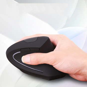 Charging version of the vertical wireless mouse utility computer gaming mouse Cool Shark Fin ergonomics Left and right hand
Charging version of the vertical wireless mouse utility computer gaming mouse Cool Shark Fin ergonomics Left and right hand