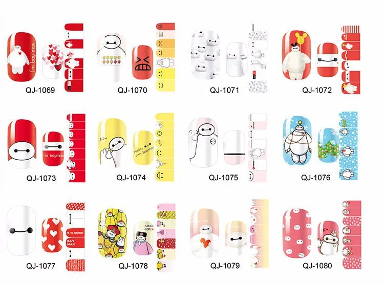 QJ-NAIL-STICKERS_07