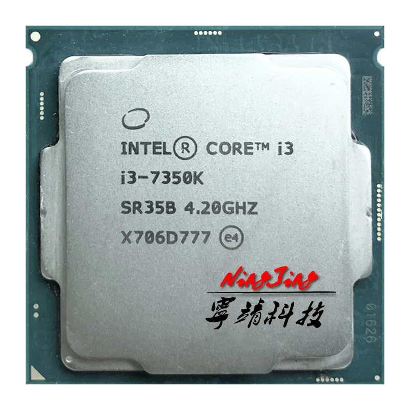 Процессор Intel Core i3 7350K 4 2 ГГц двухъядерный четырехпоточный процессор 4M 60W LGA
