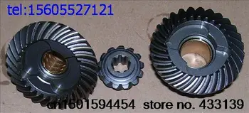 parts for Hangkai Shunfeng 2 stroke 5 -6 horsepower transmission gear set made in Taiwan
parts for Hangkai Shunfeng 2 stroke 5 -6 horsepower transmission gear set made in Taiwan
